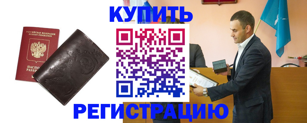 форма 3 в Темрюке