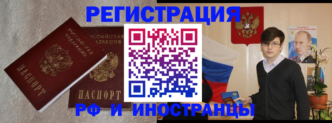 форма 3 в Темрюке